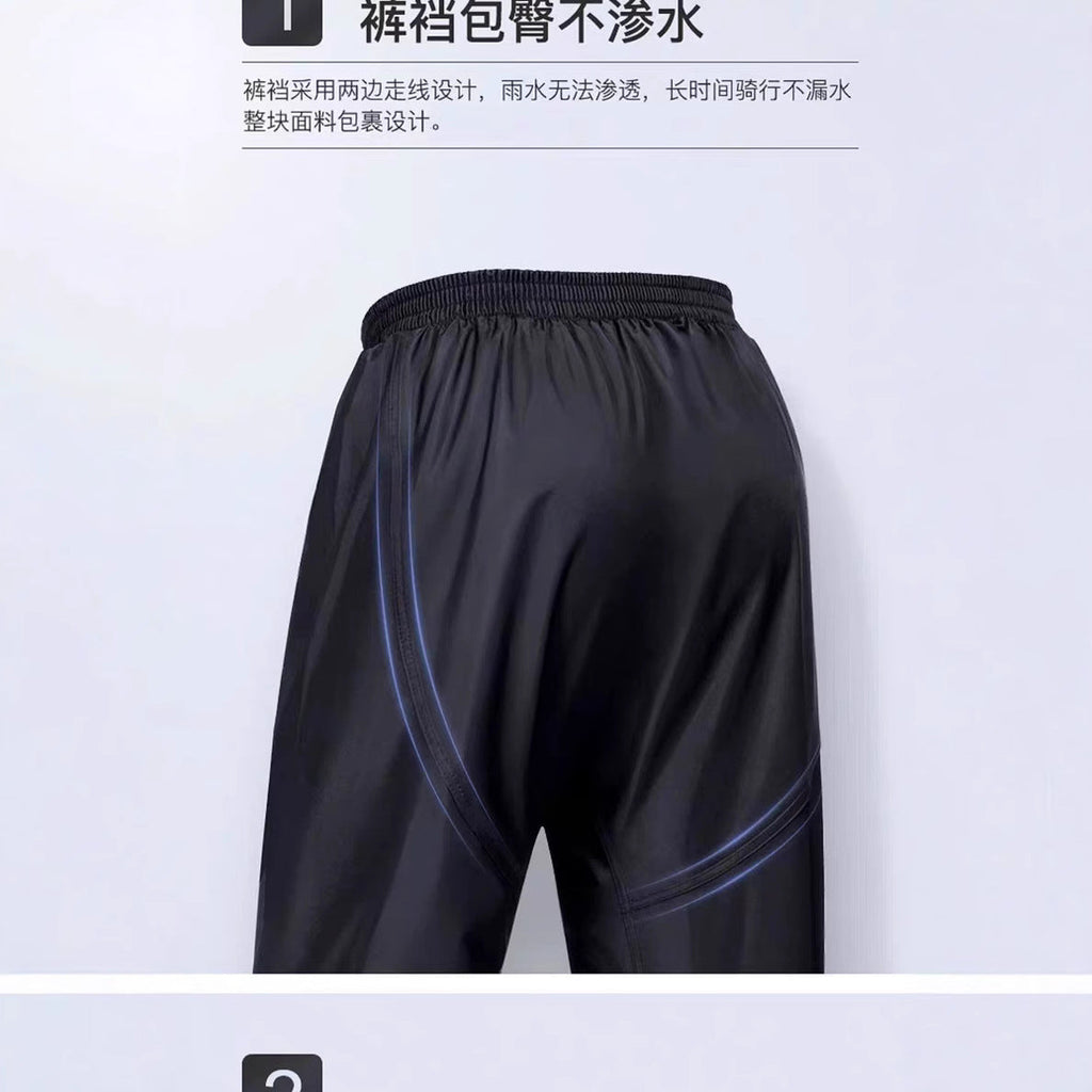 Willa | Mens Waterproof Trousers Rain Pants Over Trousers Windproof