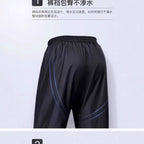 Willa | Mens Waterproof Trousers Rain Pants Over Trousers Windproof