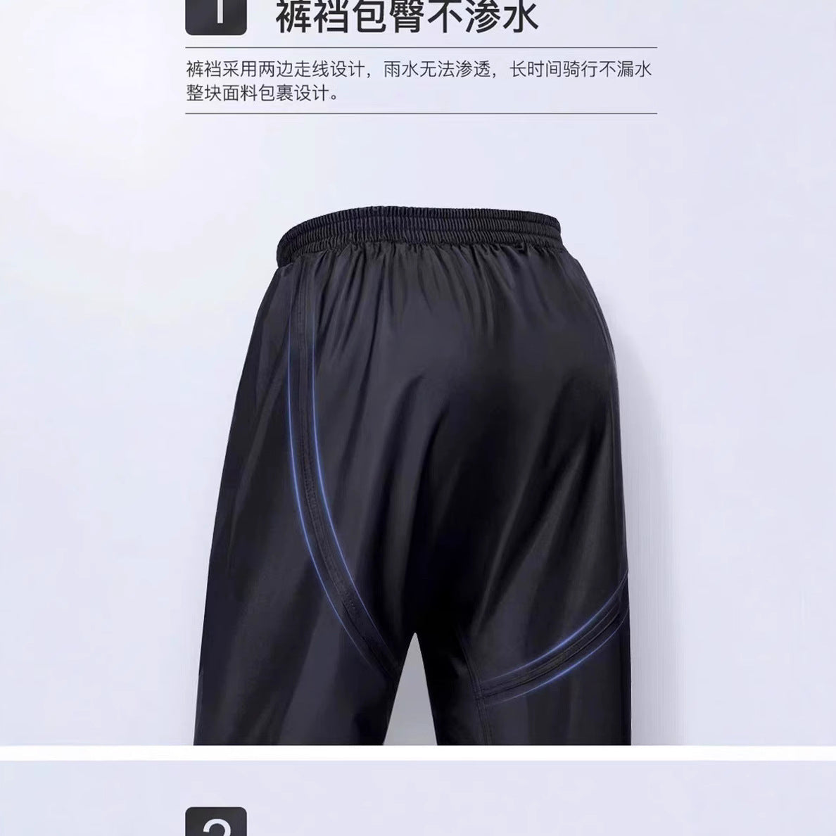 Willa | Mens Waterproof Trousers Rain Pants Over Trousers Windproof