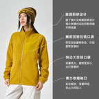Harriet | Womens Waterproof Windproof Softshell Jacket