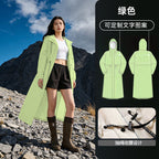 Solene | Womens Raincoat Waterproof Hooded Long Rain Poncho Jacket