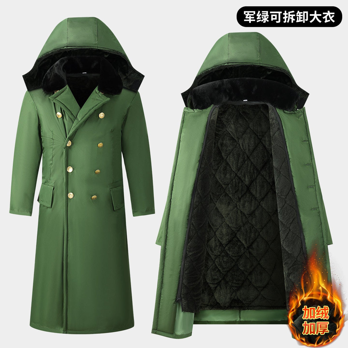 Boaz | Mens Waterproof Jacket Windproof Hooded Ski Outdoor Coat