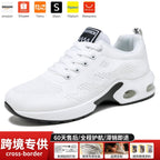 Liana | Womens Trainers Running Air Cushion Knit Breathable Sports Shoes