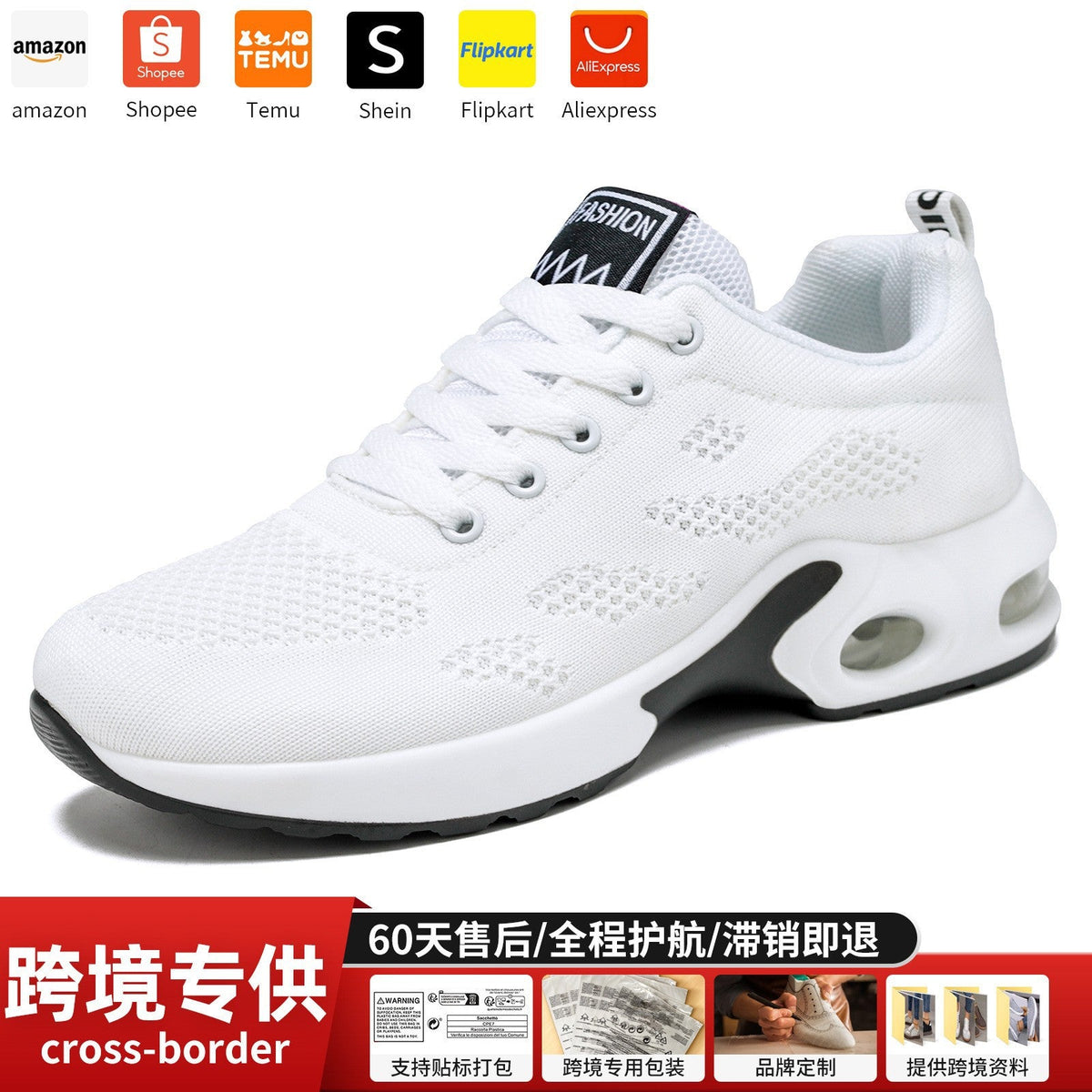 Liana | Womens Trainers Running Air Cushion Knit Breathable Sports Shoes