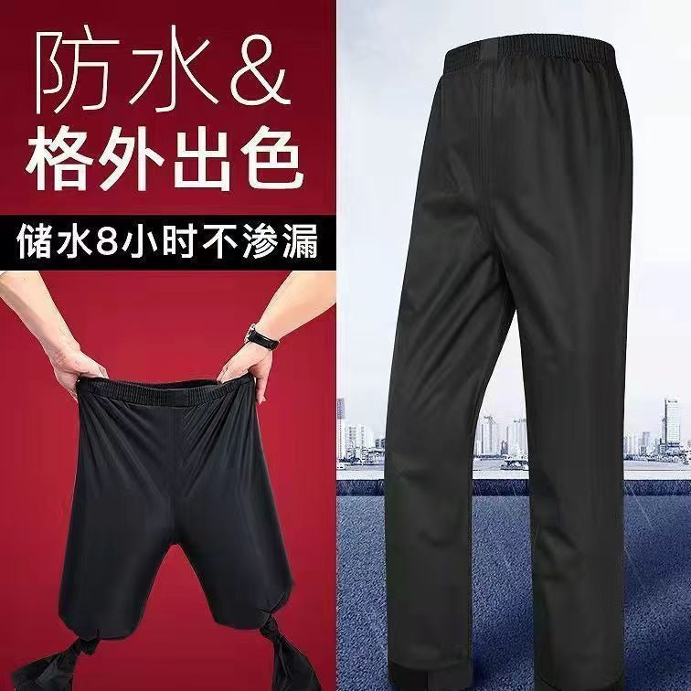 Une | Mens Waterproof Trousers Rain Pants Over Trousers Windproof