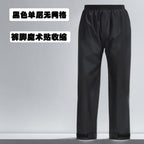 Willa | Mens Waterproof Trousers Rain Pants Over Trousers Windproof