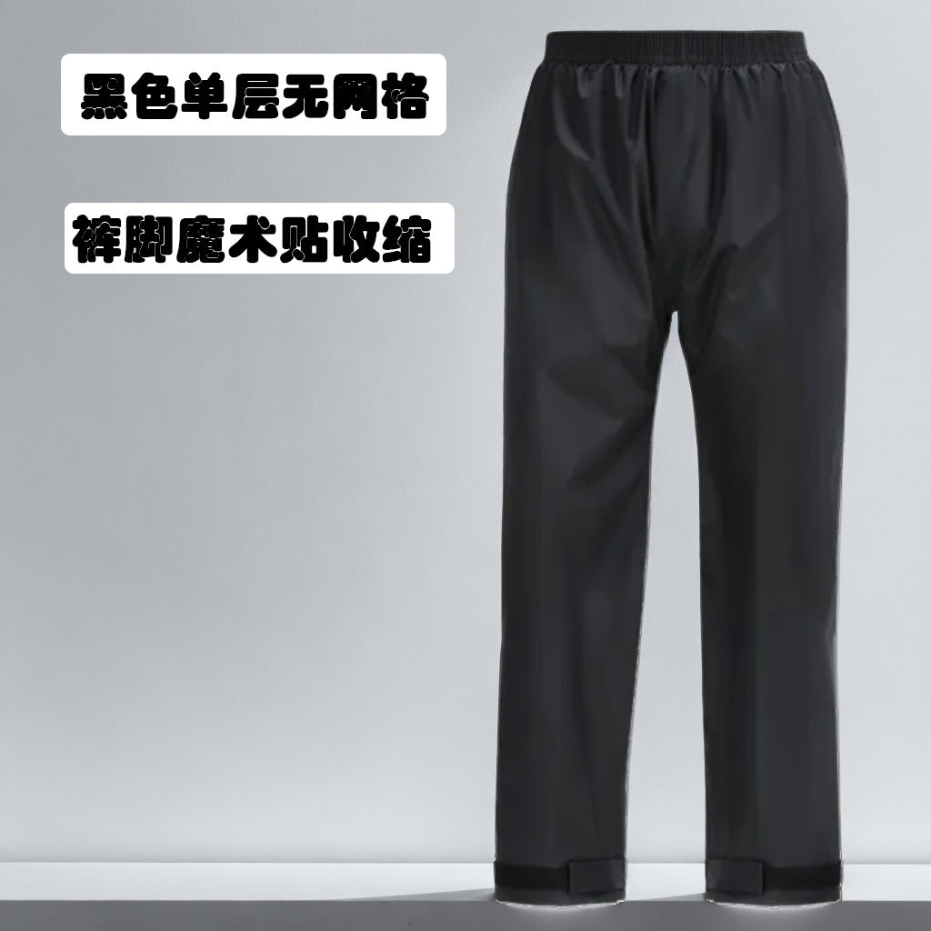 Willa | Mens Waterproof Trousers Rain Pants Over Trousers Windproof