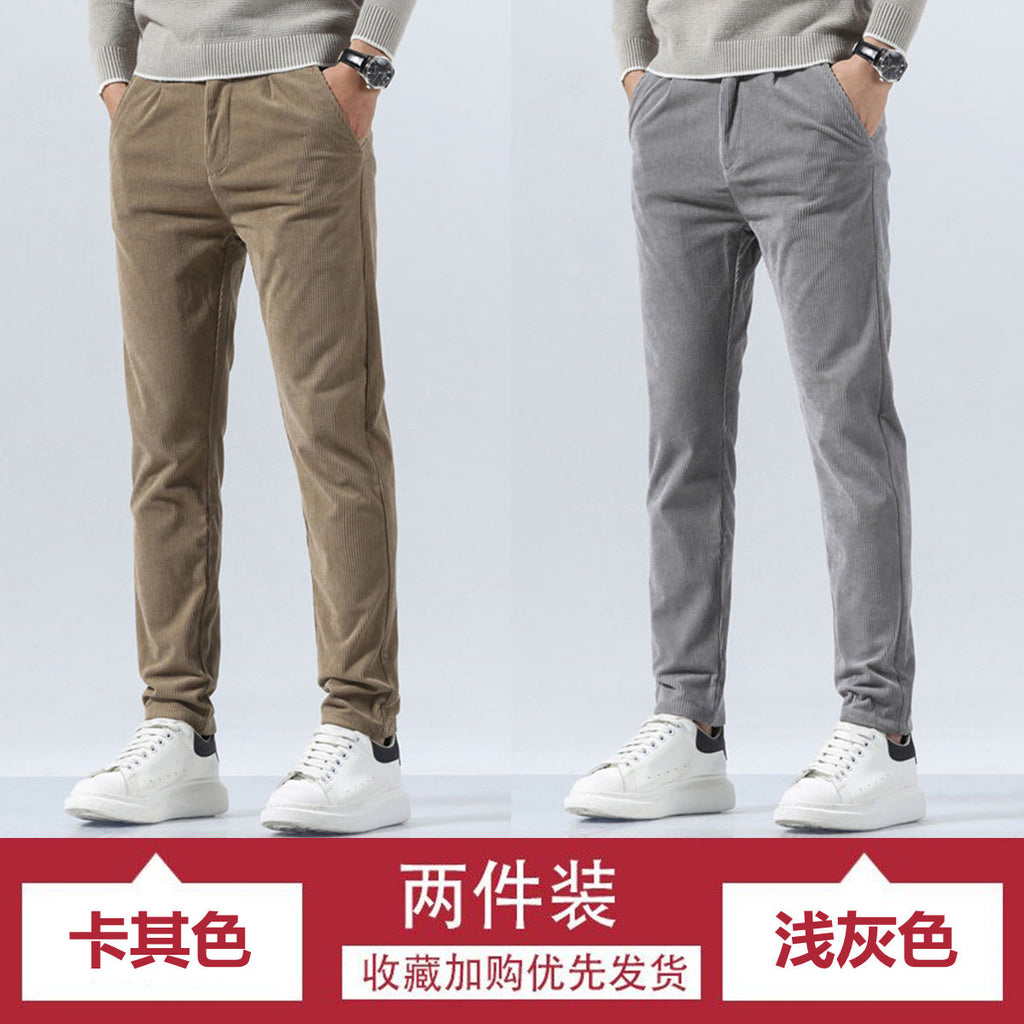 Orson | Mens Slim Fit Straight Leg Business Casual Trousers - 13