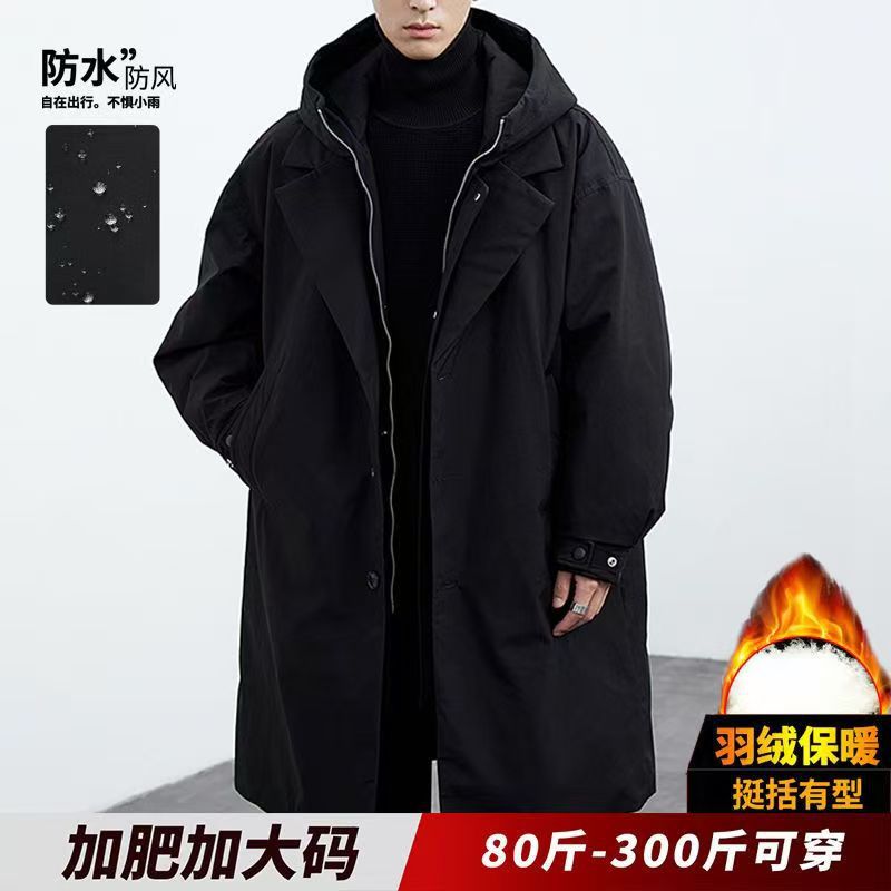 Wilhelmina | Mens Trench Winter Hooded Parka Mid Length Coat - 8