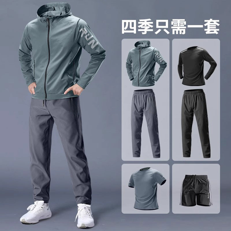 Rafferty | Mens Winter Running Set Tracksuit Quick Dry Sports Two Piece Set