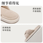 Wren | Womens Slippers House Indoor Open Toe Soft Sole Slippers