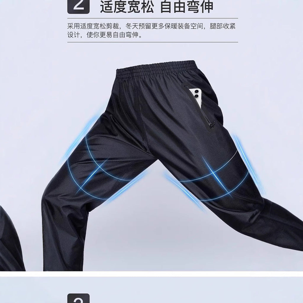 Willa | Mens Waterproof Trousers Rain Pants Over Trousers Windproof