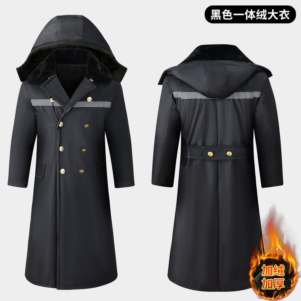 Boaz | Mens Waterproof Jacket Windproof Hooded Ski Outdoor Coat
