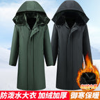 Priya | Womens Parka Coat Longline Waterproof Padded Warm Winter Coat