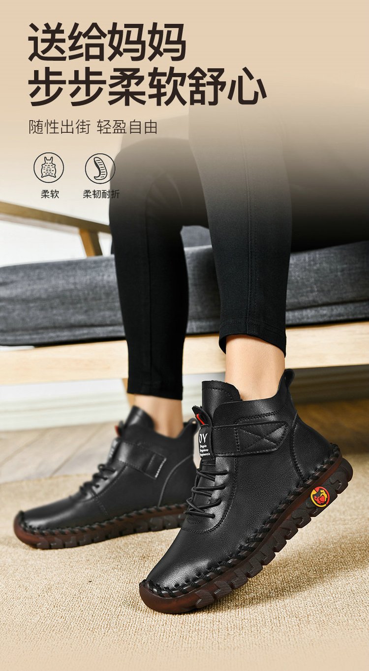 Florence | Womens Fleece Lined Ankle Boots