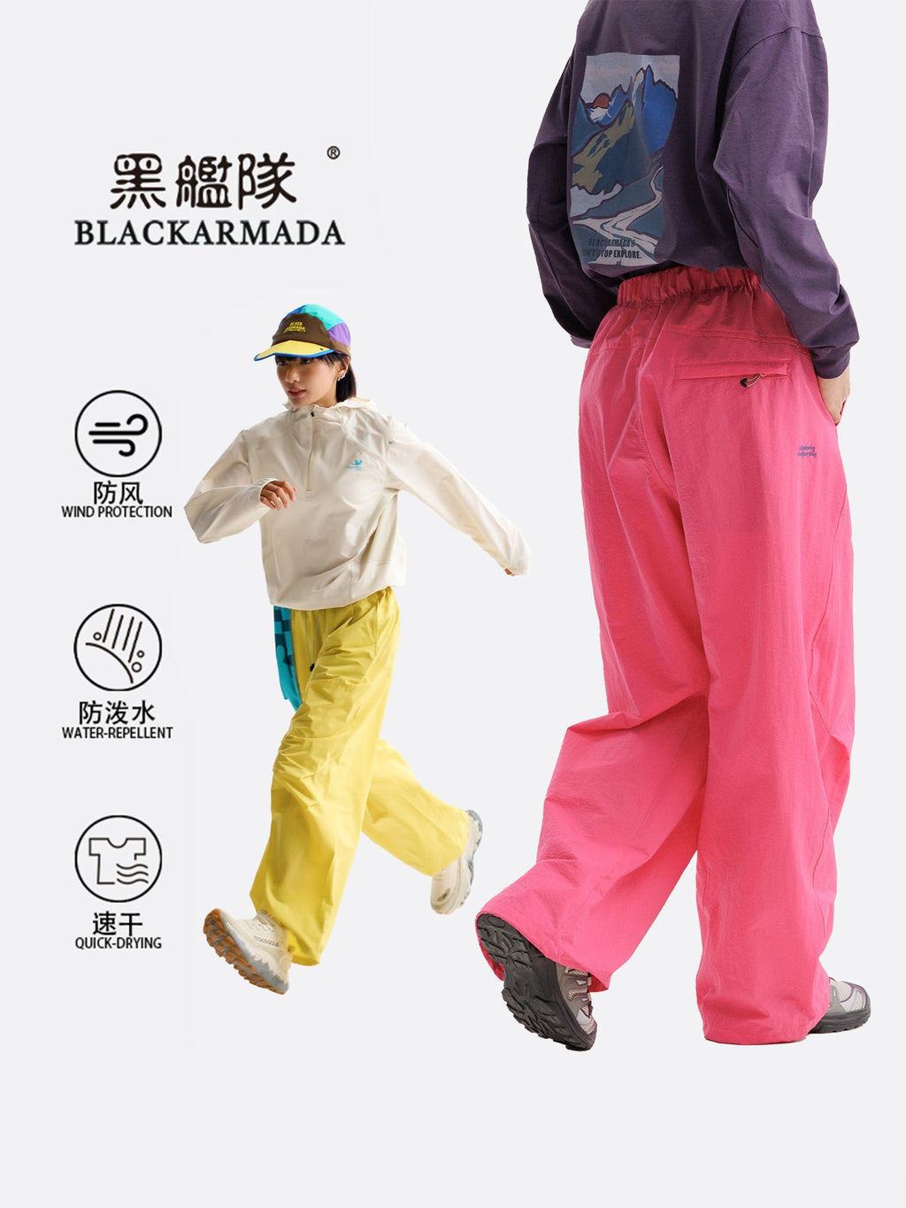 Felix | Mens Cargo Trousers Lightweight Outdoor Work Tactical Pants
