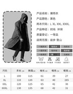 Winifred | Womens Waterproof Hooded Raincoat Rain Poncho