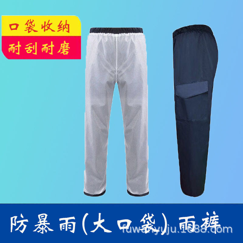 Hektor | Mens Waterproof Trousers Rain Pants Over Trousers Windproof