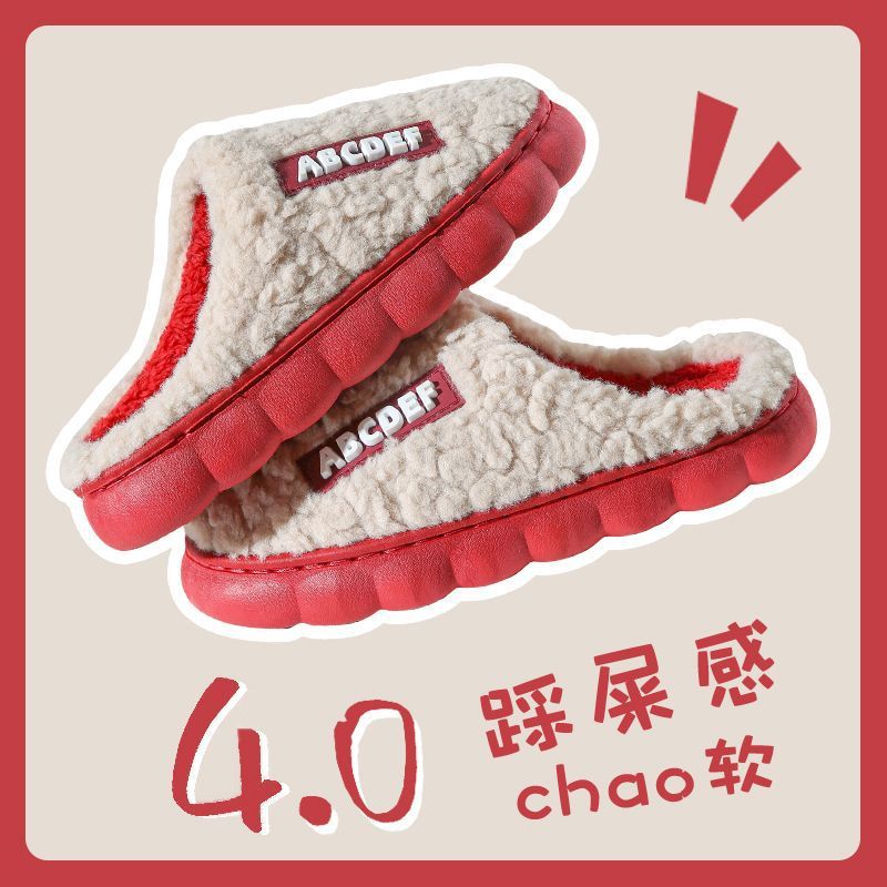 Fisk Slippers Fluffy Warm Memory Foam House Slippers