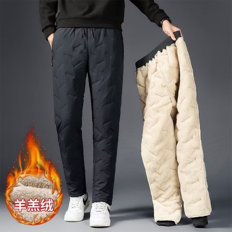 Timo | Mens Trousers Wide Leg High Waisted Casual Pants