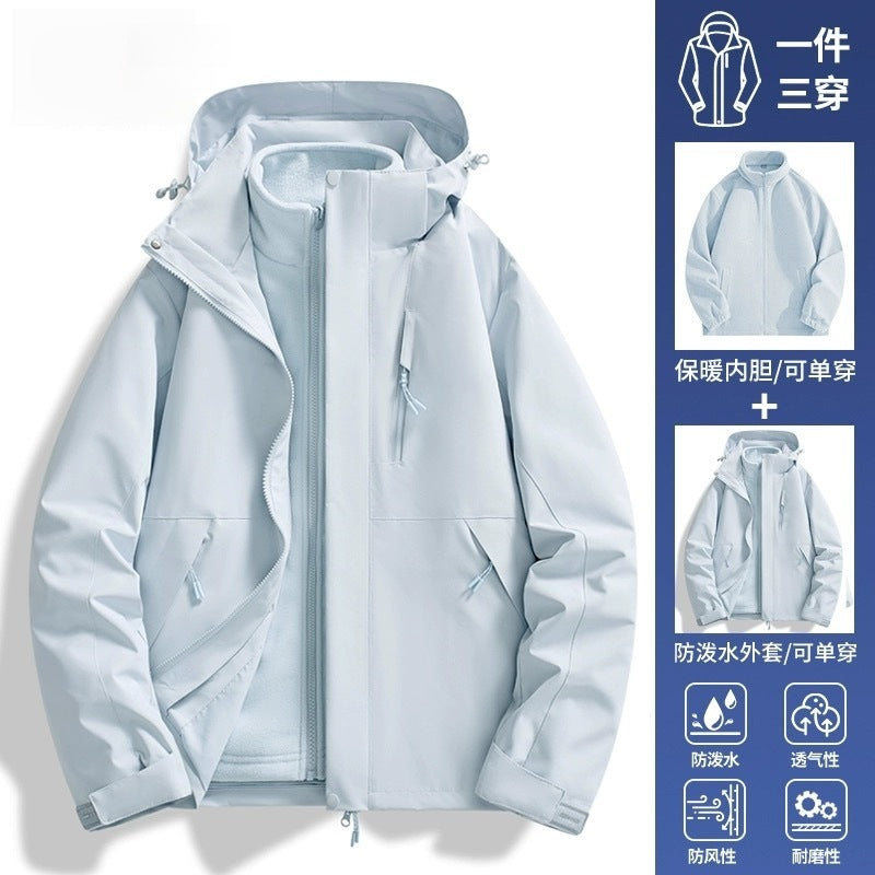 Imogen | Womens 3 In 1 Waterproof Hooded Softshell Jacket