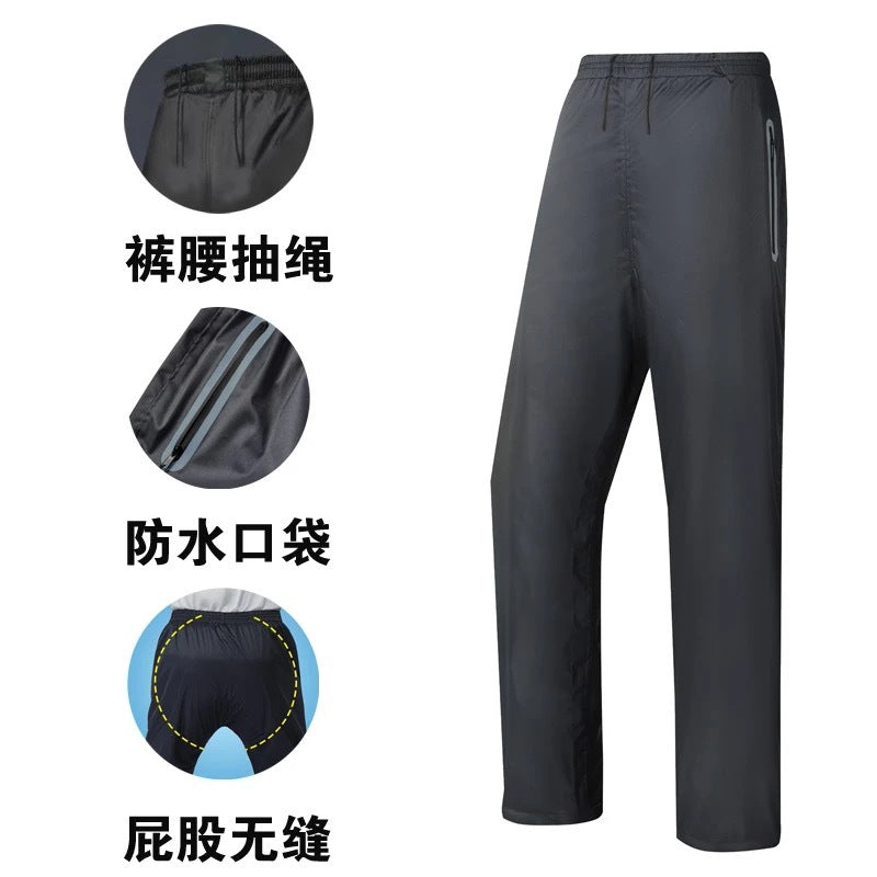 Une | Mens Waterproof Trousers Rain Pants Over Trousers Windproof