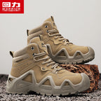 Edmund | Mens Water Resistant Hiking Walking Boots