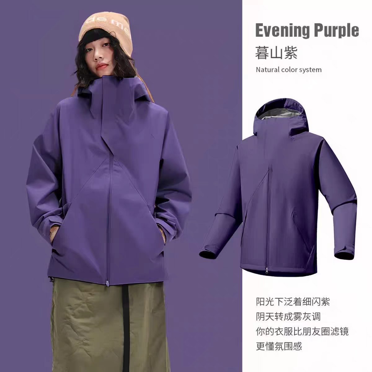 Genevieve | Womens Waterproof Windproof 3 In 1 Jacket