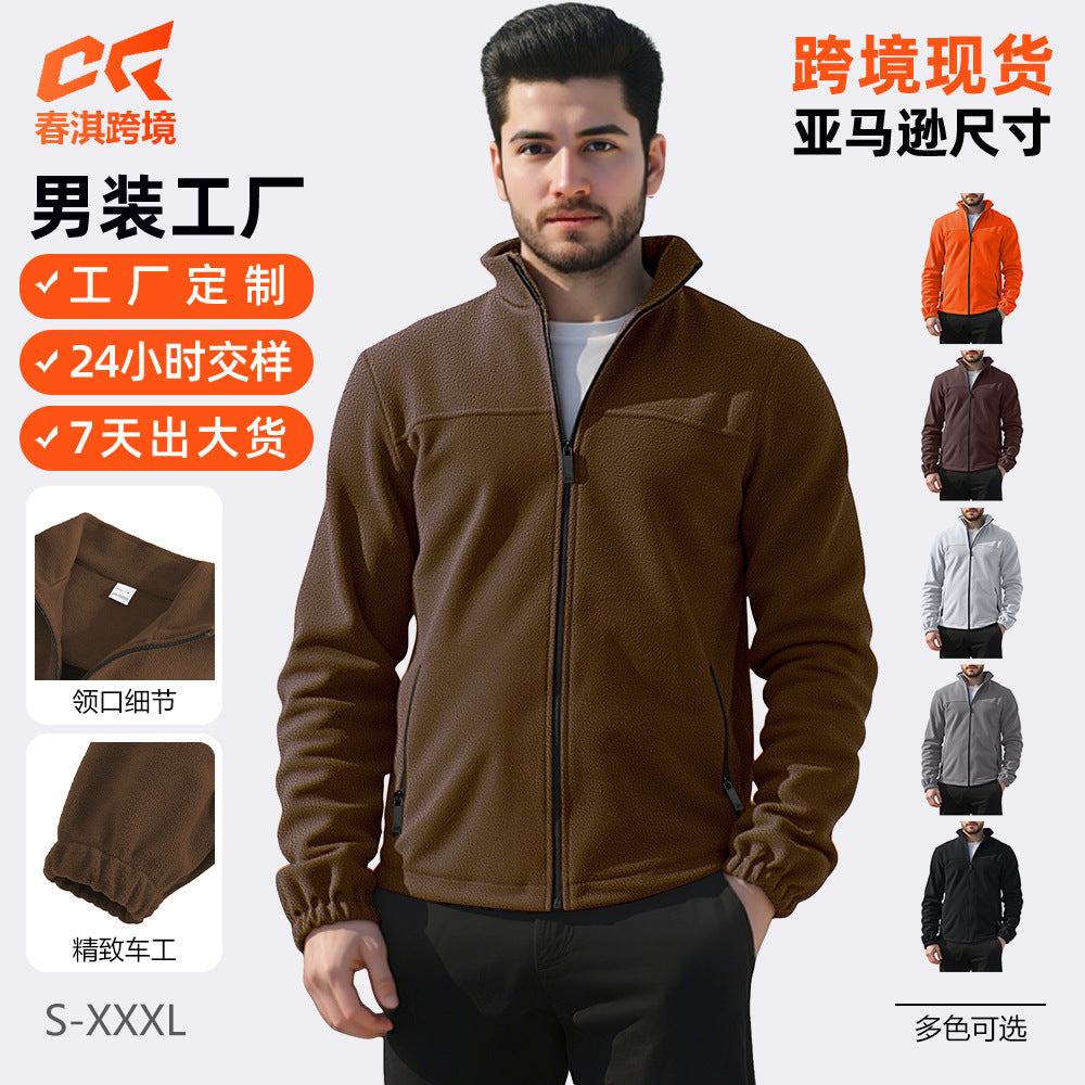 Ottoline | Mens Fleece Lined Winter Warm Stand Collar Jacket - 1