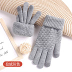 Odette | Womens Fleece Lined Warm Winter Touch Screen Knitted Gloves - 7