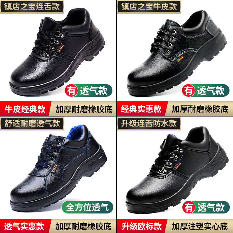 Osric | Mens Safety Boots Steel Toe Work Shoes Non Slip Lightweight