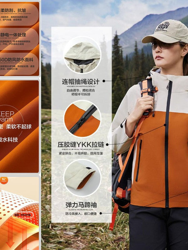 Beatrix | Mens Waterproof Jacket Windproof Hooded Lightweight Outdoor Work Coat