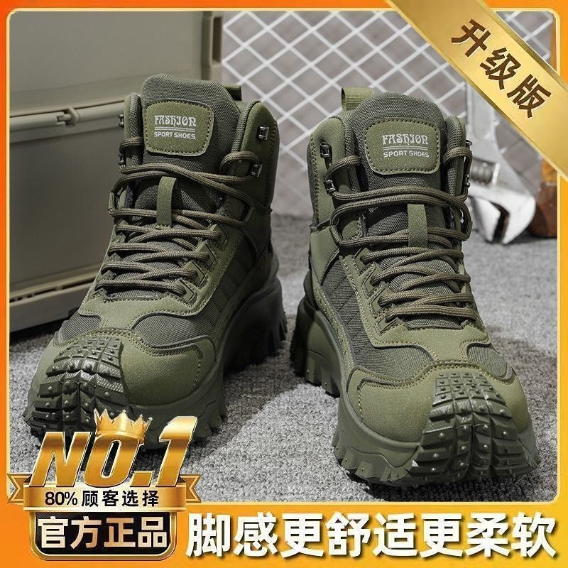 Bennett | Mens Lace Up Tactical Hiking Boots