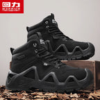 Edmund | Mens Water Resistant Hiking Walking Boots