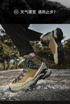 Rupert | Mens Waterproof Hiking Walking Boots