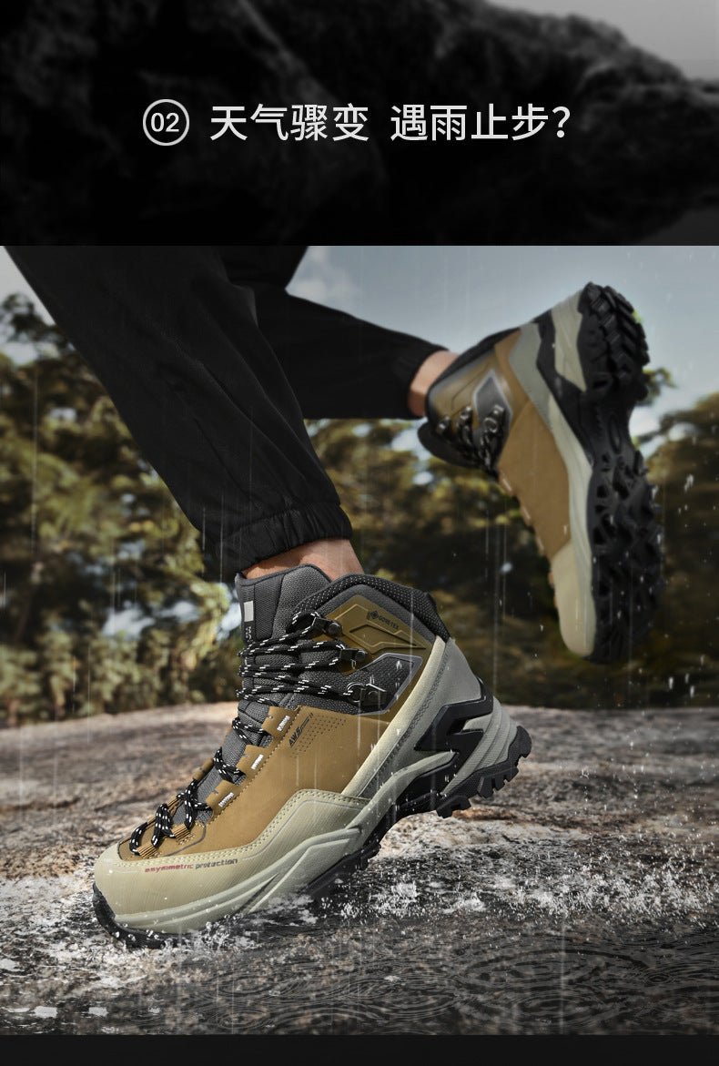 Rupert | Mens Waterproof Hiking Walking Boots