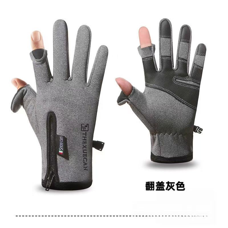 Silvan | Mens Waterproof Warm Touch Screen Winter Cycling Gloves - 6