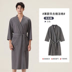Cato | Womens Dressing Gown Waffle Bathrobe Robe Loungewear