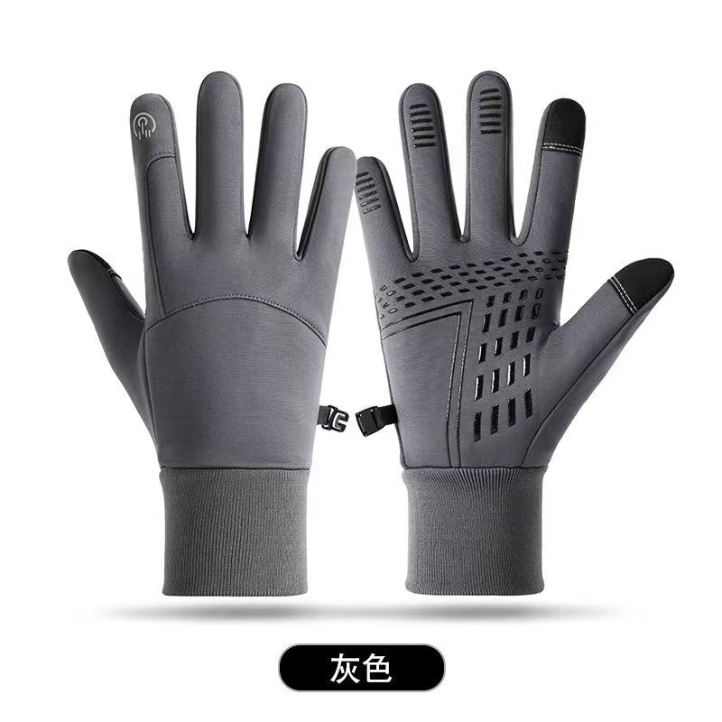 Silvan | Mens Waterproof Warm Touch Screen Winter Cycling Gloves - 10