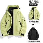 Rowan | Womens Waterproof 3 in 1 Hooded Jacket