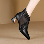Celeste Comfort Ankle Boots - Black