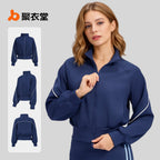 Eloise | Womens Sports Jacket Fleece Lined Stand Collar Yoga Running Activewear Top