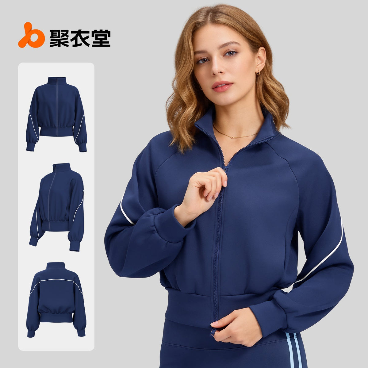 Eloise | Womens Sports Jacket Fleece Lined Stand Collar Yoga Running Activewear Top