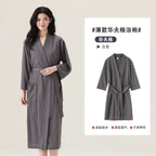 Cato | Womens Dressing Gown Waffle Bathrobe Robe Loungewear