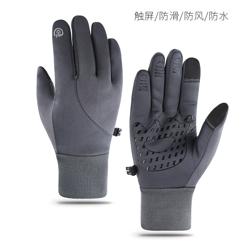 Silvan | Mens Waterproof Warm Touch Screen Winter Cycling Gloves - 12