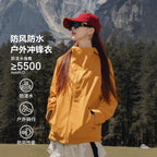 Genevieve | Womens Waterproof Windproof 3 In 1 Jacket