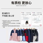 Beatrice | Womens Waterproof Hooded Softshell Jacket