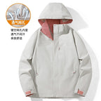 Cassian | Womens Waterproof Jacket Windproof Lightweight Hooded Outdoor Coat