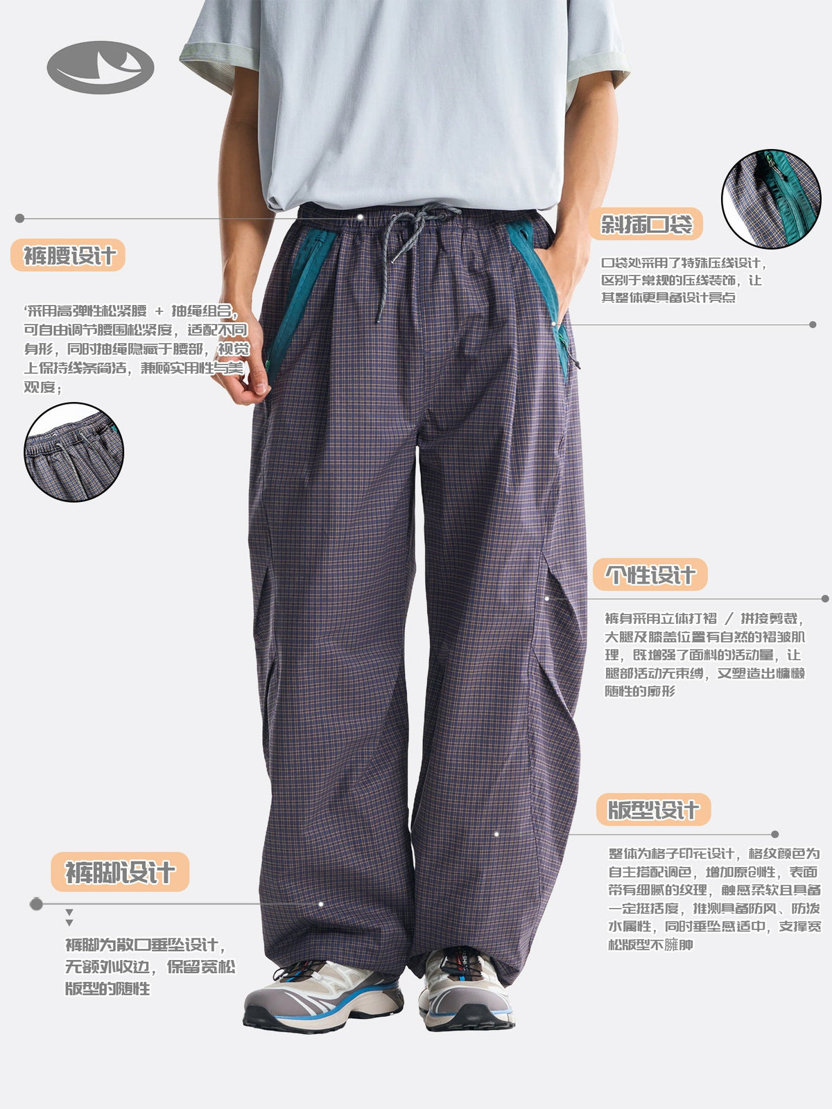 Tove | Womens Trousers Wide Leg High Waisted Casual Pants