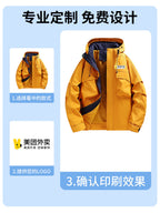 Josephine | Womens Waterproof Windproof Hooded Softshell Jacket